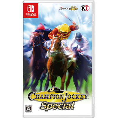 Nintendo Switch Champion Jockey Special