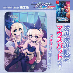 [AmiAmi Exclusive Bonus] Nintendo Switch Azure Striker Gunvolt Striker Pack Regular Edition