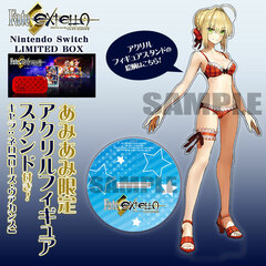 [AmiAmi Exclusive Bonus] Nintendo Switch Fate/EXTELLA LIMITED BOX (Limited Edition)