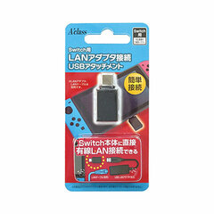 Switch LAN Adapter Connector USB Attachment
