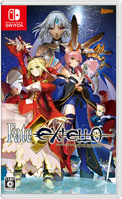 Nintendo Switch Fate/EXTELLA (Regular Edition)
