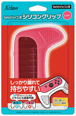 Switch Joy-Con Silicone Grip Red