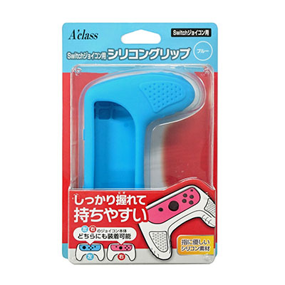 Switch Joy-Con Silicone Grip Blue