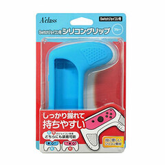 Switch Joy-Con Silicone Grip Blue