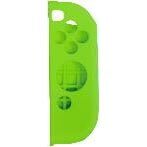 Nintendo Switch Silicone Grip Cover Green (R)