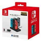 Switch Joy-Con Charging Stand