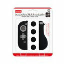 Switch Silicone Grip & Stick Cover / Black