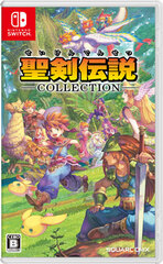 Nintendo Switch Seiken Densetsu Collection