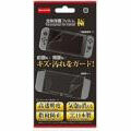 Switch Full Body Protection Film Kiwami