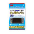 Nintendo Switch Blue-light Reducing Glass Film