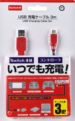 Nintendo Switch USB Charging Cable 3m