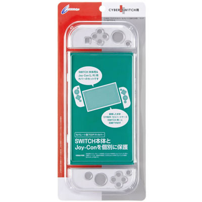 Nintendo Switch - Protect Cover Separate [Clear]