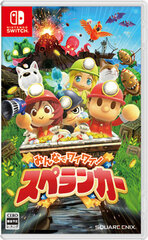 Nintendo Switch Minna de WaiWai! Spelunker