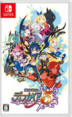 Nintendo Switch Makai Senki Disgaea 5