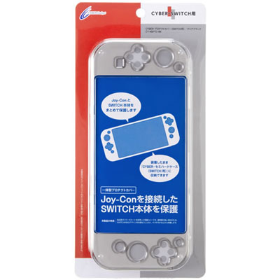 Nintendo Switch - Protect Cover [Clear Black]