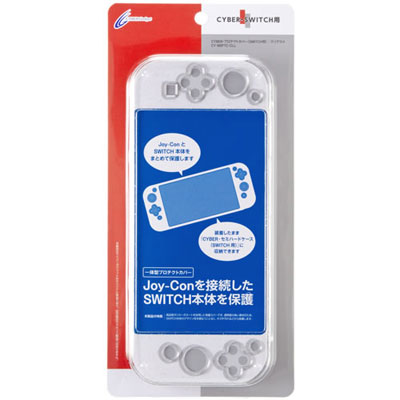 Nintendo Switch - Protect Cover [Clear Glitter]