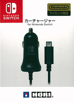Car Charger for Nintendo Switch