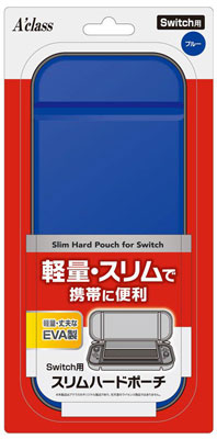 Nintendo Switch Slim Hard Pouch / Blue