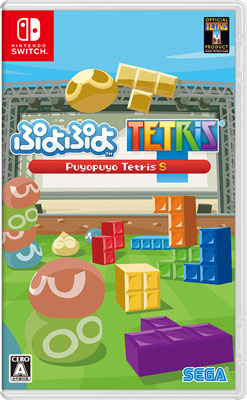 Nintendo Switch Puyo Puyo Tetris S