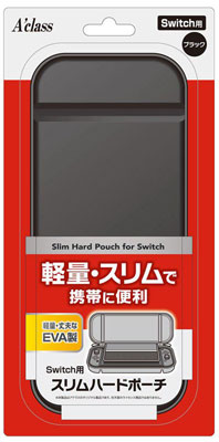 Nintendo Switch Slim Hard Pouch / Black