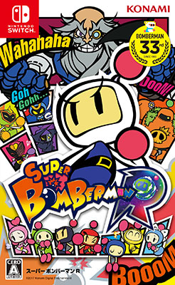 Nintendo Switch Bomberman