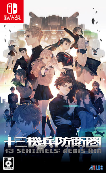 Nintendo Switch 13 Sentinels: Aegis Rim