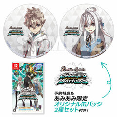 [AmiAmi Exclusive Bonus] [Bonus] Nintendo Switch Battle Spirits Connected Battlers
