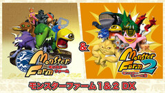 Nintendo Switch Monster Rancher 1 & 2 DX World's Only 25th Anniversary Commemoration BOX