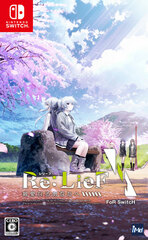 Nintendo Switch Re: LieF -Shinai naru Anata e- Regular Edition