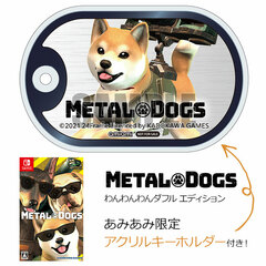 [AmiAmi Exclusive Bonus] Nintendo Switch Metal Dogs Wan-wan Wonderful Edition