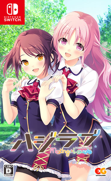 Nintendo Switch Hajirabu -Making*Lovers-