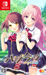 Nintendo Switch Hajirabu -Making*Lovers-