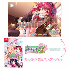 [AmiAmi Exclusive Bonus] Nintendo Switch Happiness! Sakura Celebration First Press Limited Edition