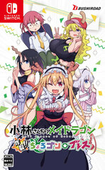 [Bonus] Nintendo Switch Miss Kobayashi's Dragon Maid Burst Forth!! Choro-gon Breath Regular Edition