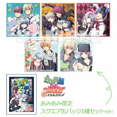 [AmiAmi Exclusive Bonus] Nintendo Switch Kaeru Batake de Tsukamaete Natsu Chigira Sansen!
