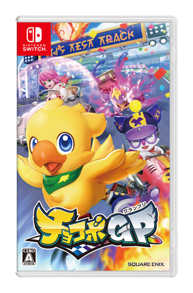 Nintendo Switch Chocobo GP