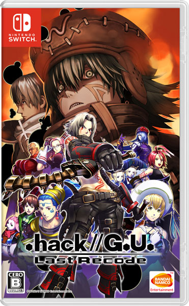 Nintendo Switch .hack// G.U. Last Recode