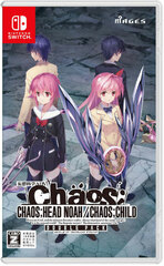 [Bonus] Nintendo Switch CHAOS;HEAD NOAH/ CHAOS;CHILD DOUBLE PACK