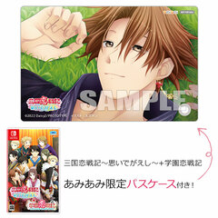 [AmiAmi Exclusive Bonus] Nintendo Switch Sangoku Rensenki -Omoidegaeshi- + Gakuen Renseki
