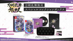 Nintendo Switch Touken Ranbu Musou Special Collection Box