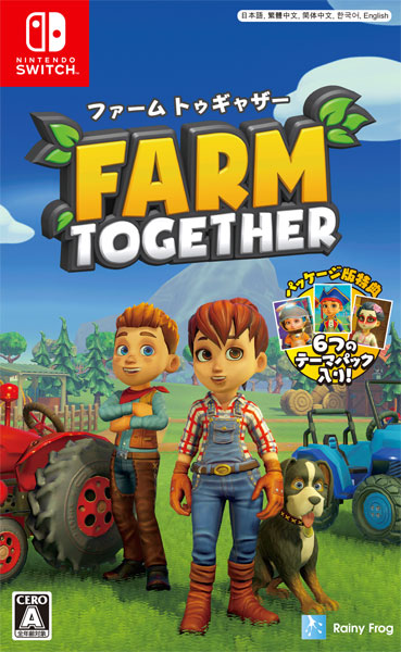Nintendo Switch Farm Together