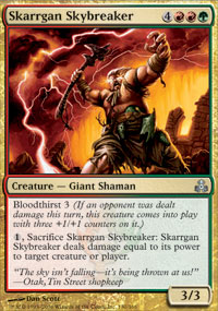 Skarrgan Skybreaker - Foil