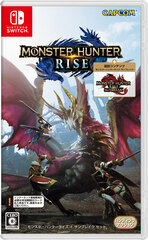 [Bonus] Nintendo Switch Monster Hunter Rise + Sunbreak Set
