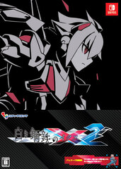 [Bonus] Nintendo Switch Gunvolt Chronicles: Luminous Avenger iX 2 Limited Edition