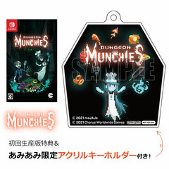 [AmiAmi Exclusive Bonus] [Bonus] Nintendo Switch Dungeon Munchies