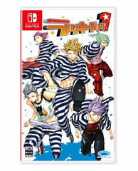 Nintendo Switch Lucky Dog 1