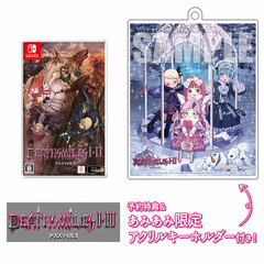 [AmiAmi Exclusive Bonus] [Bonus] Nintendo Switch Deathsmiles I,II