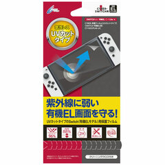 Protective Film [UV Cut Type] (for SWITCH OLED Model)