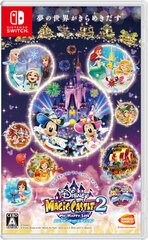 Nintendo Switch Disney Magic Castle: My Happy Life 2: Enchanted Edition