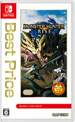 Nintendo Switch Monster Hunter Rise Best Price